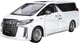 Модель Heimanba Erfa White 1:18 автомобиль из сплава детская, декоративная - изображение 1