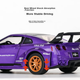 Модель автомобиля Heimanba GTR 1:24 металлическая коллекционная, белая - изображение 7