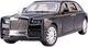 Дитяча іграшкова модель автомобіля Rolls-Royce Phantom від Chiyu Toys, реалістична модель зі сплаву, подарунок для хлопчиків. - зображення 1