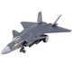 Модель истребителя J-20 сплав реалистичная военная подарочная - изображение 1