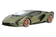 Bimeigao 1:18 Lamborghini FKP 37 Модель спортивного автомобіля Іграшка Реалістична модель легкосплавного автомобіля Подарункова модель для хлопчиків - зображення 1