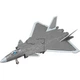 Модель истребителя Chiyumoxing J-20 из сплава детская игрушка авиационная - изображение 1