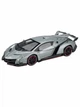 Модель автомобиля Chiyumoxing Veneno, из сплава, гоночная - изображение 1