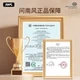 Танк радіокерований Wen Nanfeng мініатюрний інфрачервоний електричний для хлопчиків 6-10 років - зображення 10