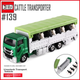Модель автомобиля TAKARA TOMY №139 «Грузовик для перевозки коров» из сплава, 798323 - изображение 3