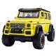 Модель автомобиля Chiyu Toys G500 внедорожник из сплава, игрушка - изображение 1