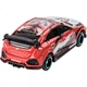 Модель TAKARA TOMY UTR-04 «Ультрамен» реактивный самолет из сплава, 917748 - изображение 3