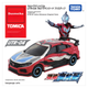 Модель TAKARA TOMY UTR-04 «Ультрамен» реактивный самолет из сплава, 917748 - изображение 4