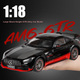 Модель Heimanba Mercedes-Benz GT-R зі сплаву, масштаб 1:18, чорна - зображення 5