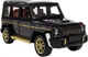 Модель Cawndilla Mercedes-Benz G из сплава инерционная - изображение 1