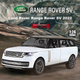 Модель Heimanba Land Rover Range Rover SV зі сплаву, масштаб 1:24, біла - зображення 2