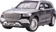 Chiyuchewan, Maybach GLS 600 Luxury Sedan, лита модель автомобіля з легкого сплаву, іграшкова машинка, подарунок для хлопчиків - зображення 1