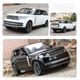 Модель Heimanba Land Rover Range Rover SV зі сплаву, масштаб 1:24, біла - зображення 7