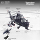 Модель ударного вертолета Chiyumoxing Zhi-10, коллекционная военная модель, фигурка, игрушка, подарок для мальчиков. - изображение 4