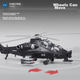 Модель ударного вертолета Chiyumoxing Zhi-10, коллекционная военная модель, фигурка, игрушка, подарок для мальчиков. - изображение 8