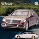 Chiyuchewan 1:24 масштаб Maybach S600 розкішний седан лита модель автомобіля іграшка подарунок для хлопчиків - зображення 4