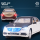 Chiyuchewan 1:24 масштаб Maybach S600 розкішний седан лита модель автомобіля іграшка подарунок для хлопчиків - зображення 5