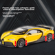 Дитяча модель автомобіля Heimanba Bugatti Chiron, масштаб 1:18, синя, колекційна, зі сплаву - зображення 5