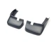 Брызговики передние для Daihatsu Terios 2006–2015 комплект 2 шт для Daihatsu Terios 2006 (3583) - изображение 3