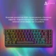 Клавиатура проводная Ajazz x NacodeX NK68 V2 Red Switch LED USB Purple-White-Blue (NK68-V2-R-PWB) - изображение 8