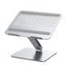 Подставка для ноутбука UGREEN LP339 Adjustable Laptop Stand Silver - изображение 1