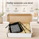 Подарунковий набір каменів для віскі Ice Diamonds Standart 9 шт з щипцями та мішечком у подарунковій коробці - изображение 8