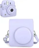 Чехол для Fujifilm Instax Mini 13 Case Dreamy Purple фиолетовый, чехол совместим с камерами Mini 13/12/11/9 (без фотоаппарата) модель 2026 - изображение 1