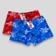 Яркие мужские боксеры SD.Boy с надписями 3XL Красные + Голубые (7315-3), 2 шт - изображение 1
