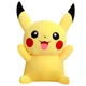 М'яка іграшка Пікачу 35 см. Pokemon Pikachu - зображення 1