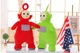 Набор мягких игрушек Телепузики из мультфильма Teletubbies 4 шт - изображение 4