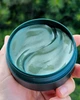 Гидрогелевые патчи для глаз увлажняющие SADOER Moisturizing Soft Eye Mask 60 шт - изображение 3