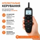 Прикормочний кораблик F70L з GPS для риболовлі на коропа, радіокерований катер для завезення прикормки та снастей до 300 м (арт 138) - зображення 3