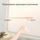 Зеркало настольное для макияжа с LED подсветкой складное белое - изображение 5