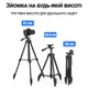Дорожній штатив для смартфона та камери Andoer TR-07 Mini, компактний розкладний алюмінієвий трипод для подорожі, 61 см, Чорний (1375) - зображення 5