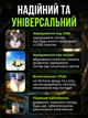 Ліхтар акумуляторний кемпінговий LED 5 Вт 1300 мАг сонячна батарея USB заряджання для дому дачі намету кемпінгу риболовлі туризму аварійного освітлення підвісний складаний 45 світлодіодів 5 режимів SOS IP45 білий - зображення 3
