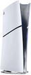 Konsola Sony PlayStation 5 Slim Digital Edition (0711719021278) - obraz 2