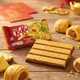 Шоколадный батончик Kit Kat Pineapple Tart Flavour 35г - изображение 4