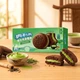 Пирожное Oreo Cloud Cake Longjing Matcha Flavor 22г - изображение 6