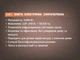 Инфракрасная электрическая плита BITEK BT-8046, 4200 Вт, 1 конфорка — настольная плита с быстрым нагревом (6535) - изображение 3