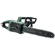 Цепная электропила Bosch UniversalChain 35 длина шины 35 см Зеленый (06008B8303) - изображение 2