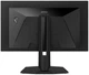 Монитор MSI MAG 271QP QD-OLED X24 - изображение 2