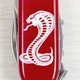 Нож Victorinox Huntsman Zodiac Змея Красный/Белый (1049-Vx13713_Z4340u) - изображение 2