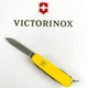 Нож Victorinox SwissChamp Желтый (1049-Vx16795.8) - изображение 5