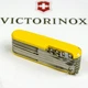 Нож Victorinox SwissChamp Желтый (1049-Vx16795.8) - изображение 7