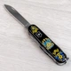 Нож Victorinox Huntsman Ukraine Украинские мотивы Черный (1049-Vx13713.3_T1370u) - изображение 5