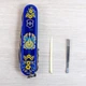 Нож Victorinox Huntsman Ukraine Украинские мотивы Синий (1049-Vx13713.T2_T1370u) - изображение 6