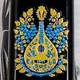 Нож Victorinox Huntsman Ukraine Украинские мотивы Черный (1049-Vx13713.3_T1370u) - изображение 8