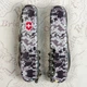 Нож Victorinox Huntsman Army Grey Camo (1049-Vx13713.3_W3943p) - изображение 6