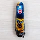 Нож Victorinox Huntsman Ukraine Mat Gloss Синий/Желтый (1049-Vx13713.3_T3240pw) - изображение 12