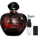 Парфумована вода для жінок Dior Hypnotic Poison,3мл - изображение 1